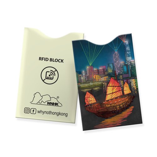 Why Not Hong Kong 香港尖沙咀帆船 防RFID卡套 (一套5個)