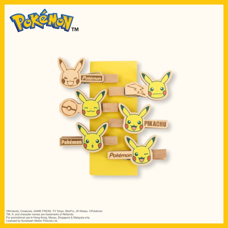 Pokémon - 小木夾 療癒小物 - 擺飾/家飾品 - 木頭 黃色