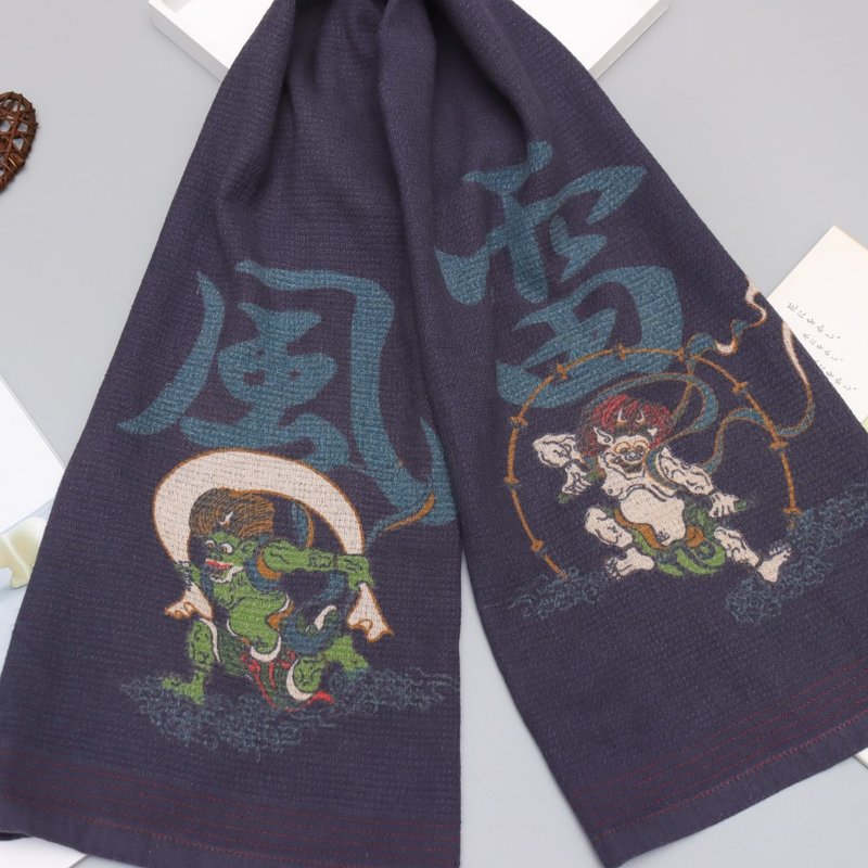 今治著色拔染毛巾-風神雷神 - 毛巾/浴巾 - 棉．麻 
