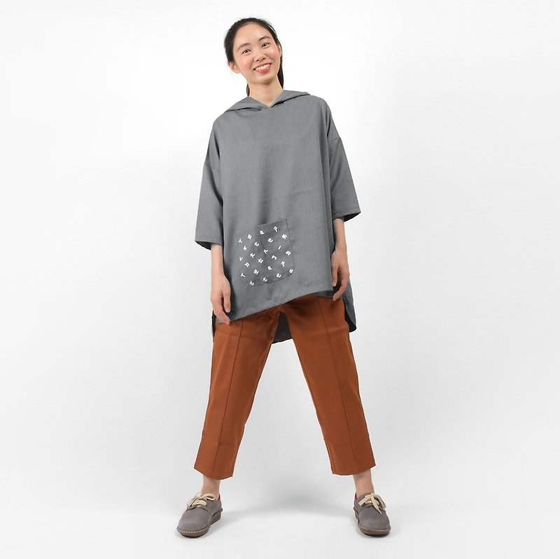 [HEYSUN] phonetic symbol printed pocket long version hooded top - Unisex Hoodies & T-Shirts - Polyester Gray