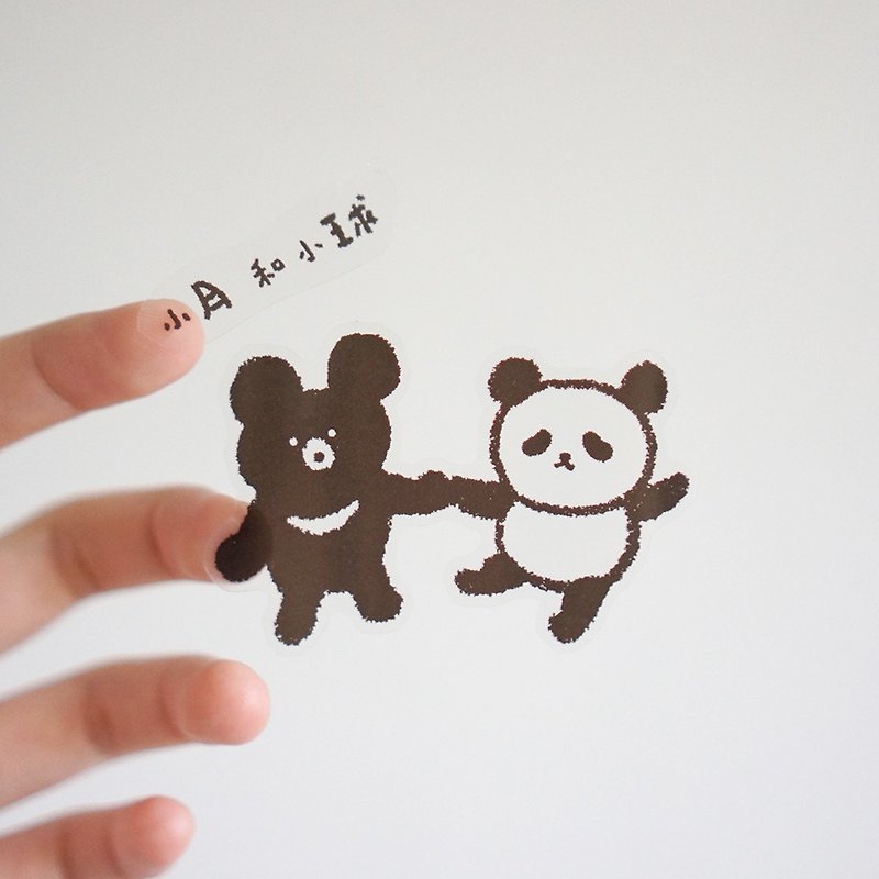 [Horns forest] black bear Satsuki and panda ball stickers - Stickers - Paper 