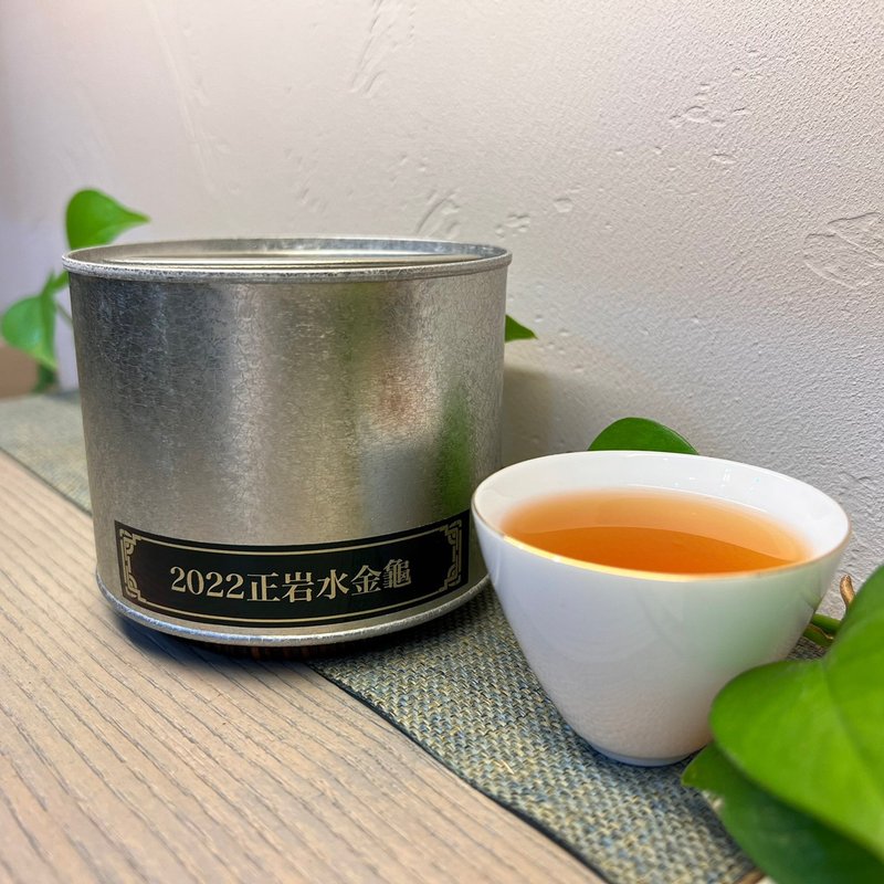 超威極致老饕茶鬼專屬岩茶-2022正岩水金龜(鐵罐裝) - 茶葉/茶包/水果茶 - 植物．花 銀色