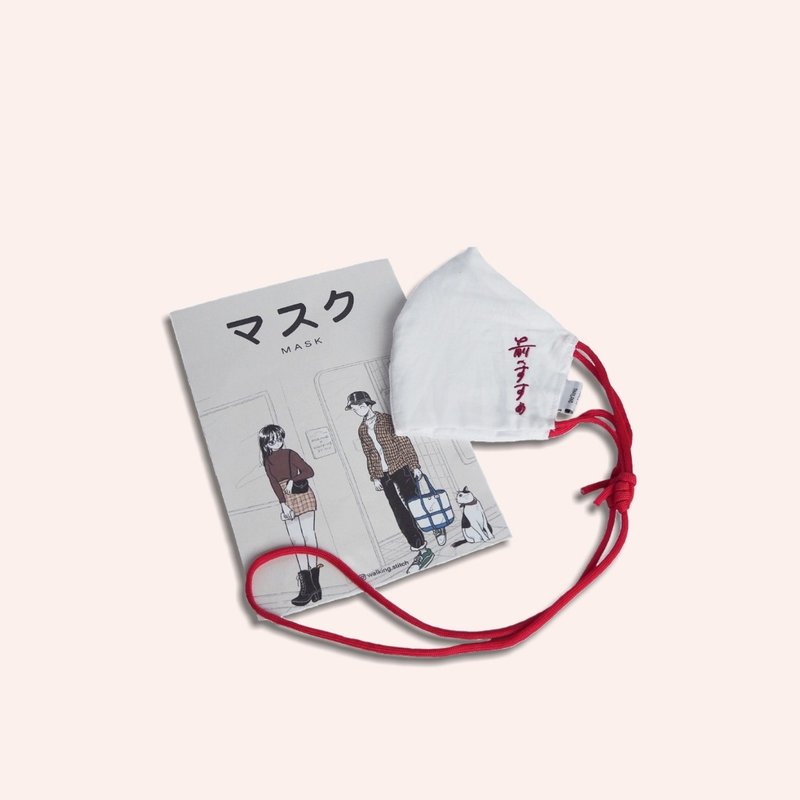 MAME FACE MASK - Other - Cotton & Hemp White
