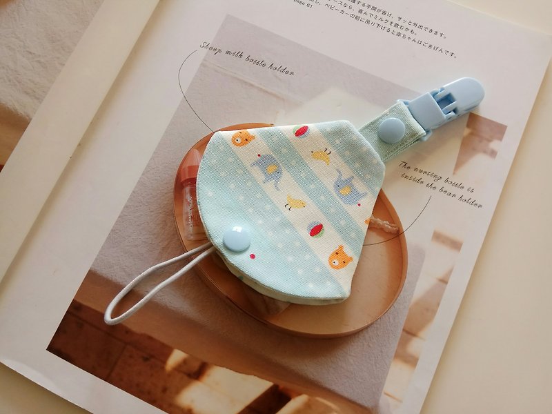 2 in 1 pacifier folder <pacifier dust bag + pacifier folder> dual function vanilla pacifier available 1 into - Baby Gift Sets - Cotton & Hemp 