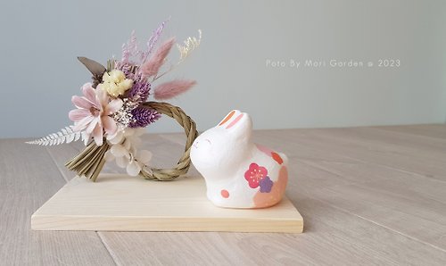 Mori Garden – 手作之森 – 一期一會系列 |【平安喜悅】搭配日本限量微笑兔 ‧ 注連繩名片座