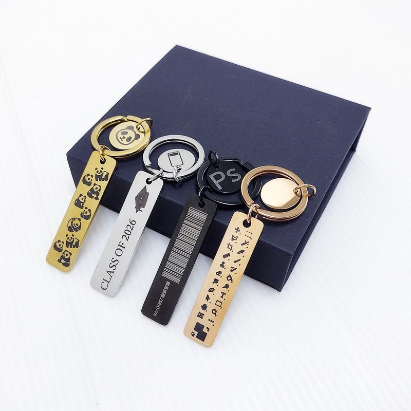 多多印 客製化 雷射雕刻長方形金屬鑰匙圈 雷雕不鏽鋼鑰匙 有圖庫 - 鑰匙圈/鑰匙包 - 其他金屬 