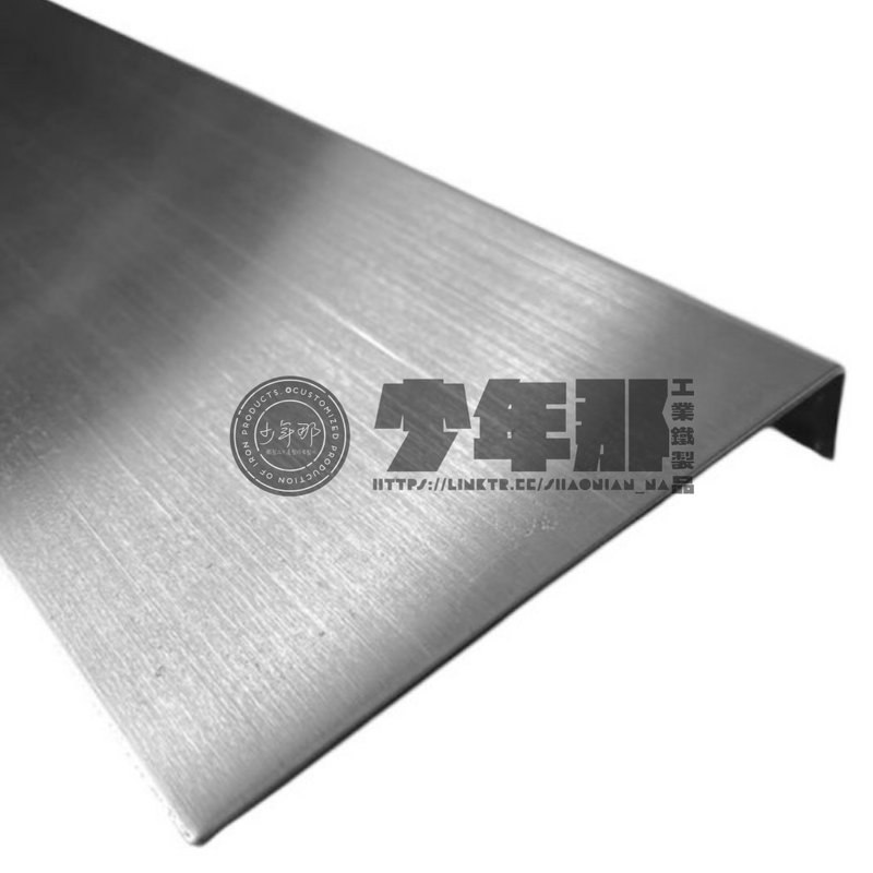 Made in Taiwan. White iron plate. Stainless steel plate. All kinds of customized shapes. Pedal. Signboard. Sealing plate. - Parts, Bulk Supplies & Tools - Other Metals Silver