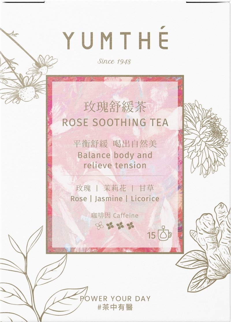 Rose Soothing Tea - relieve stress - Health tea - ชา - กระดาษ ขาว