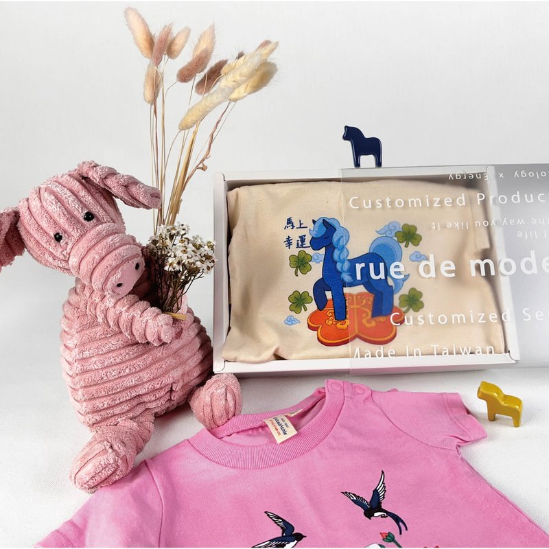 2026馬年限定 包屁衣 滿月禮/送禮首選 - 包屁衣/連身衣 - 其他材質 多色