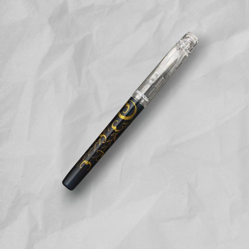 文聚 PLATINUM 白金牌 Preppy 和 近代蒔繪 0.3mm鋼筆 柳樹之福