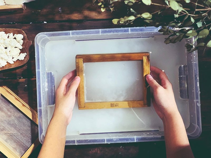 【體驗】【線上】DIY基本造紙術—我的造紙廚房/附小抄網材料組及教學影片