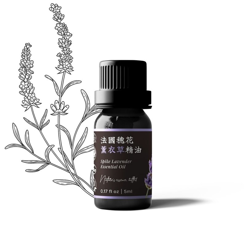 【卡佛香】法國穗花薰衣草精油 - 香氛/精油/擴香 - 玻璃 黑色
