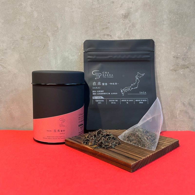 日本紅茶 -原生花蜜 - 佐賀縣嬉野市製造 - 茶葉/茶包/水果茶 - 新鮮食材 紅色