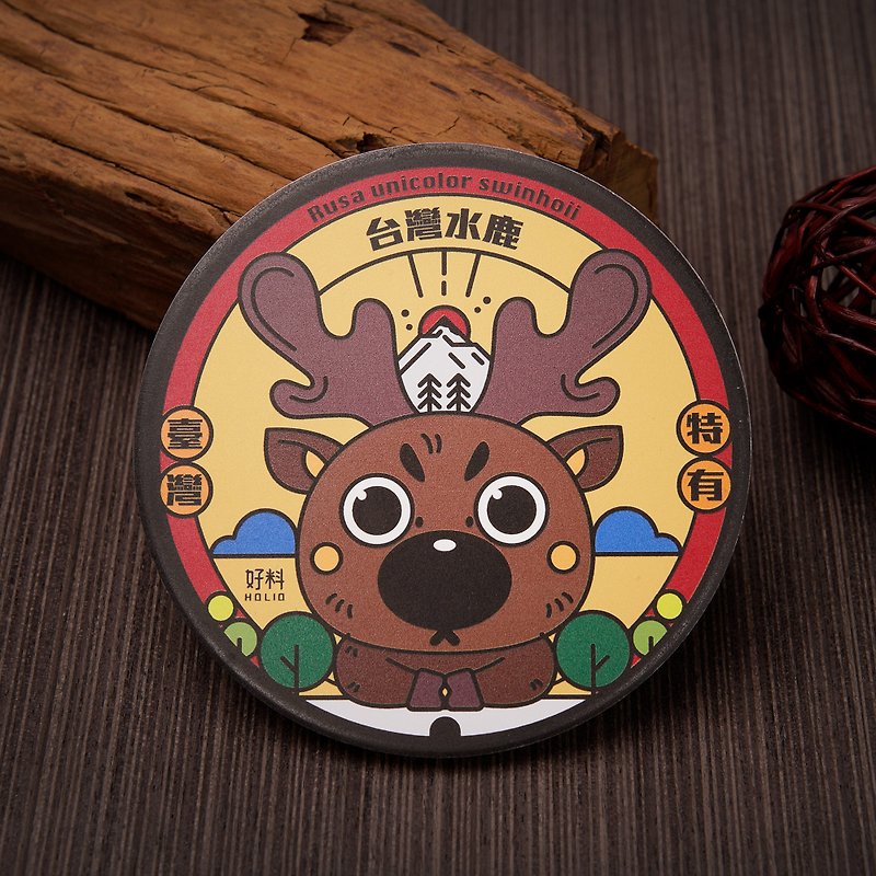 Taiwan animals ceramic coaster Formosan sambar deer - Coasters - Porcelain Orange