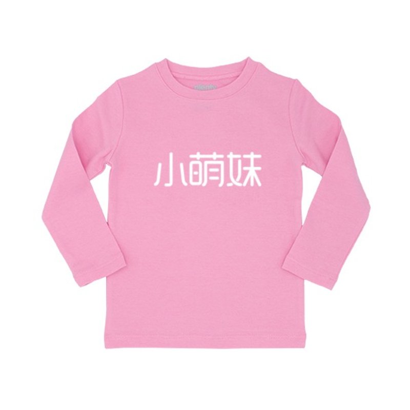 Long-sleeved boy T Tshirt Xiaomengmei - เสื้อยืด - ผ้าฝ้าย/ผ้าลินิน 
