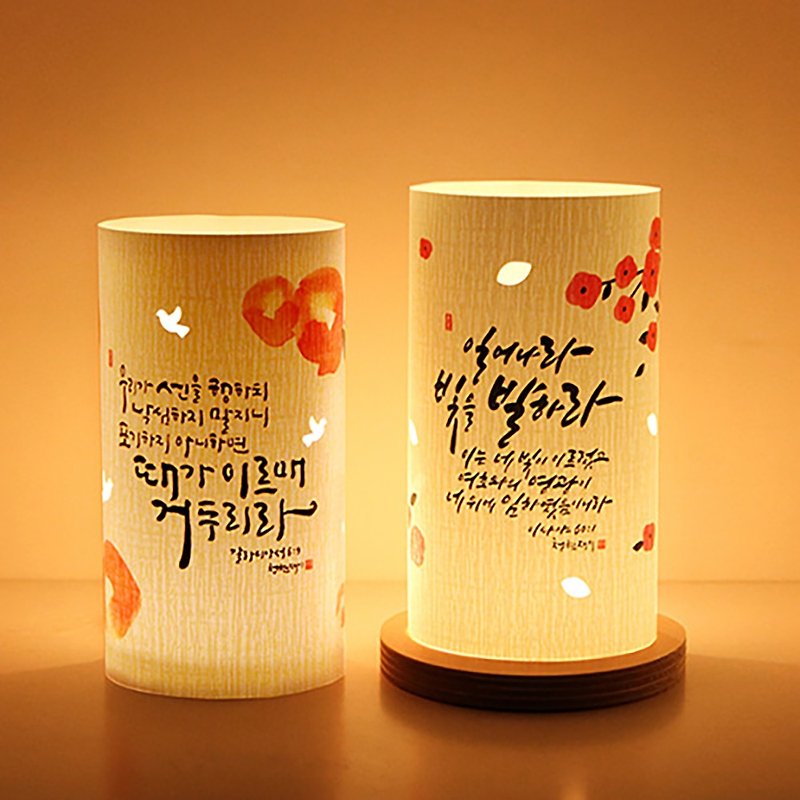 cjart candle set - Candles & Candle Holders - Paper White