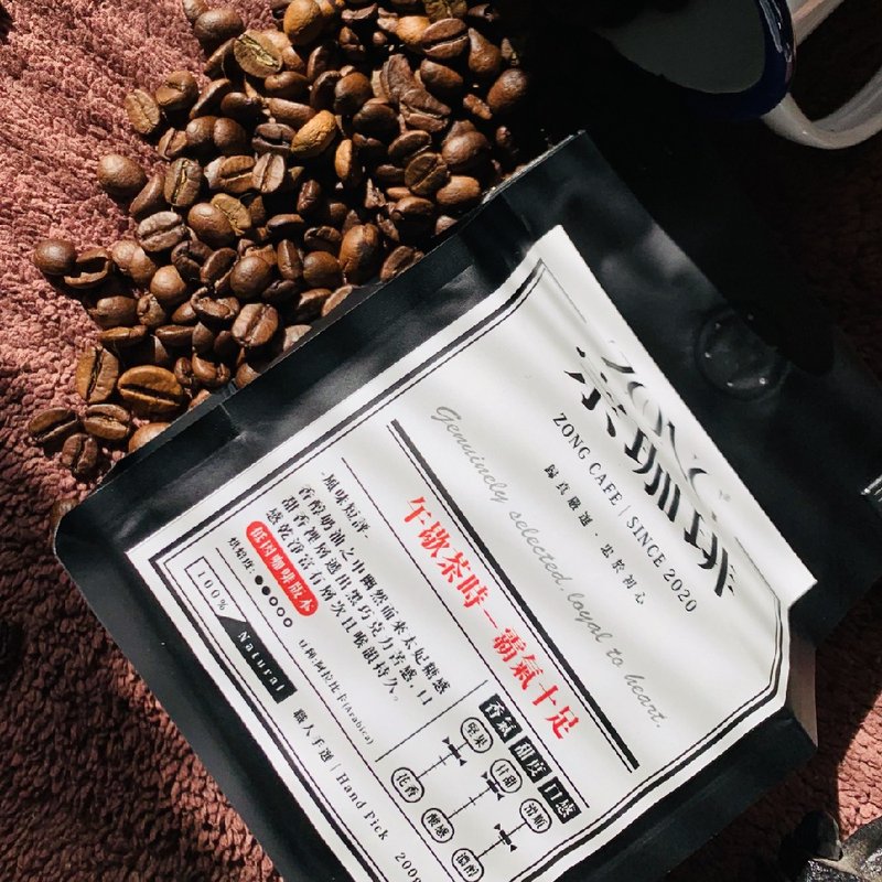 Colombia/Indonesia_[Chao Xi Chen Guang] Suddenly Breaking the Kingdom Set Set (Two Entry)│Boutique Coffee Beans - Coffee - Other Materials Black