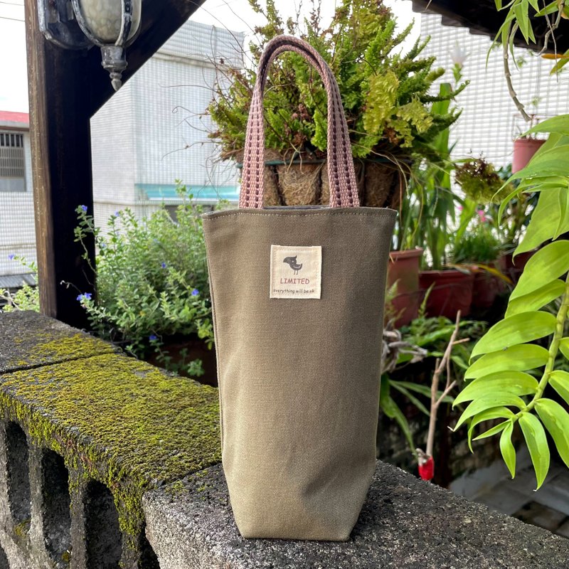 [Purely handmade] Wenqingfeng kettle/drink/ice cup bag umbrella bag handbag - Beverage Holders & Bags - Cotton & Hemp 