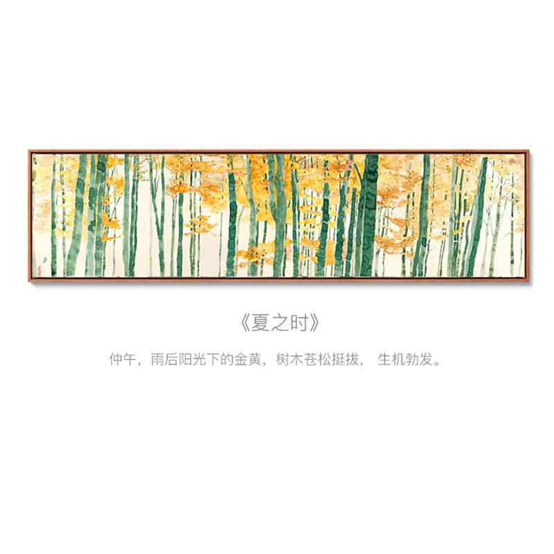 【Sound of Spring】Original watercolor illustration/home living room decoration painting/wood/print - Posters - Wood Multicolor