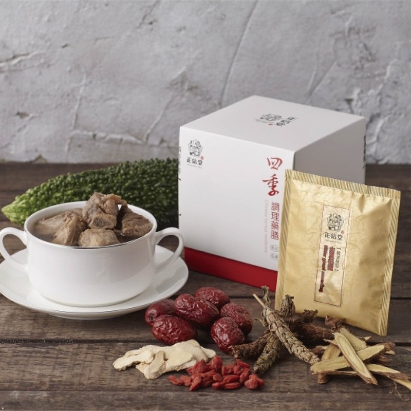 【Linshu Medicinal Diet Series】Shanxia Qilian - Mixes & Ready Meals - Plants & Flowers Brown