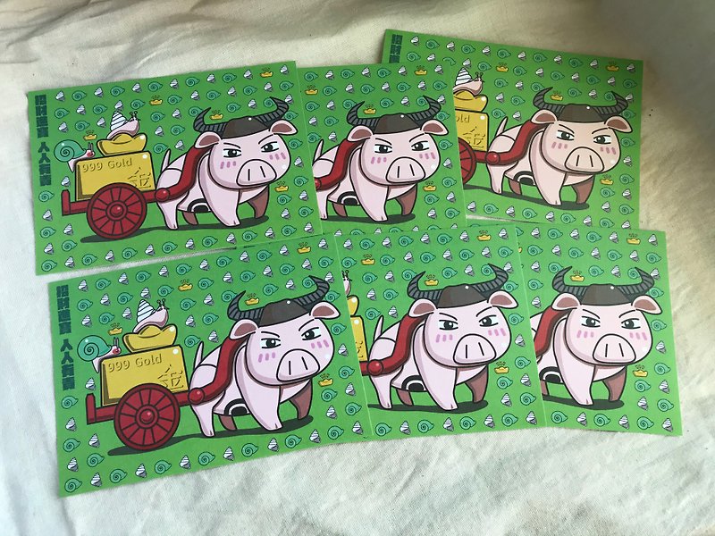 The Holy Animals of Formosa-Pin-nng Pig-postcard - การ์ด/โปสการ์ด - กระดาษ 
