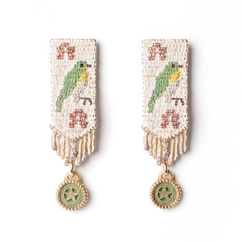 Spring Banner - Earrings & Clip-ons - Other Metals Green
