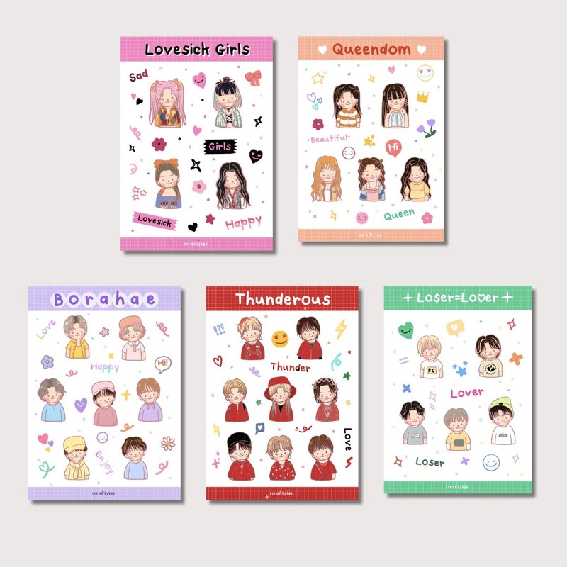 Kpop Sticker Diary Sticker laptop waterproof sticker decoration - 貼紙 - 紙 多色