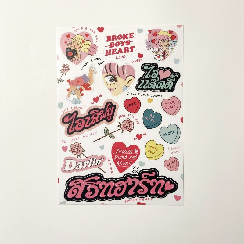 I Love You Sticker - 貼紙 - 防水材質 多色