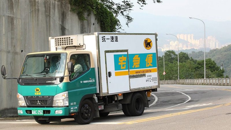 Supermarkets change to home delivery freight - Hats & Caps - Other Materials 