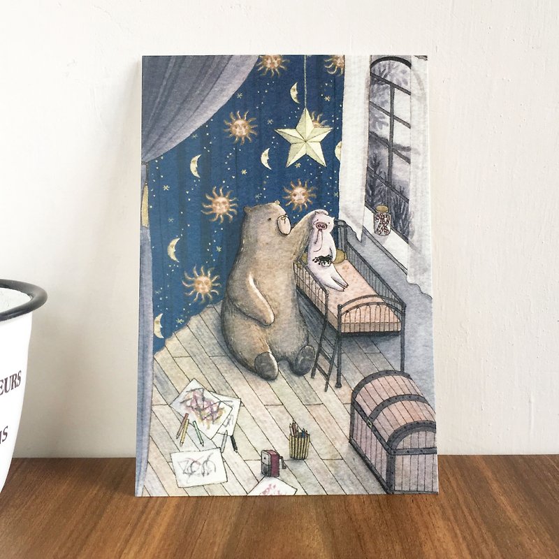 Bear & Pig-"Crying" Postcard - Cards & Postcards - Paper 