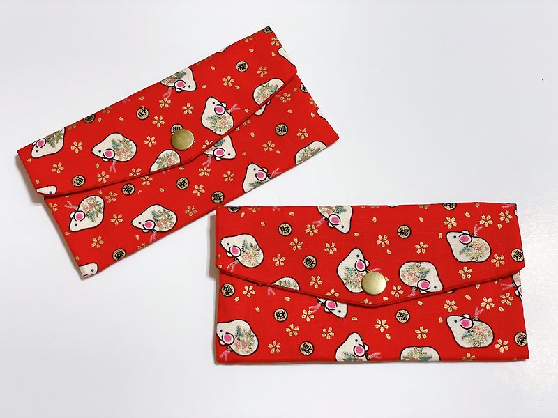 福金ねずみの赤い封筒袋・保存袋・通帳袋は無料で刺繍できます - ご祝儀袋・ポチ袋 - コットン・麻 レッド