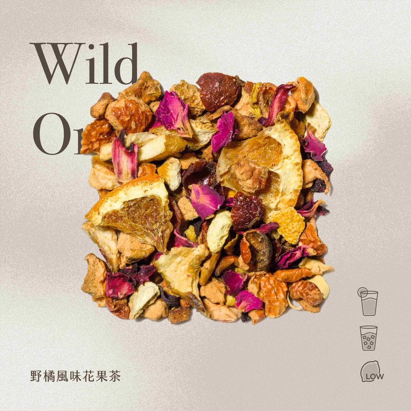 【Hue】Wild Orange Decaffeinated German Fruit Dry Water Flower Fruit Tea - ชา - วัสดุอื่นๆ สีเทา