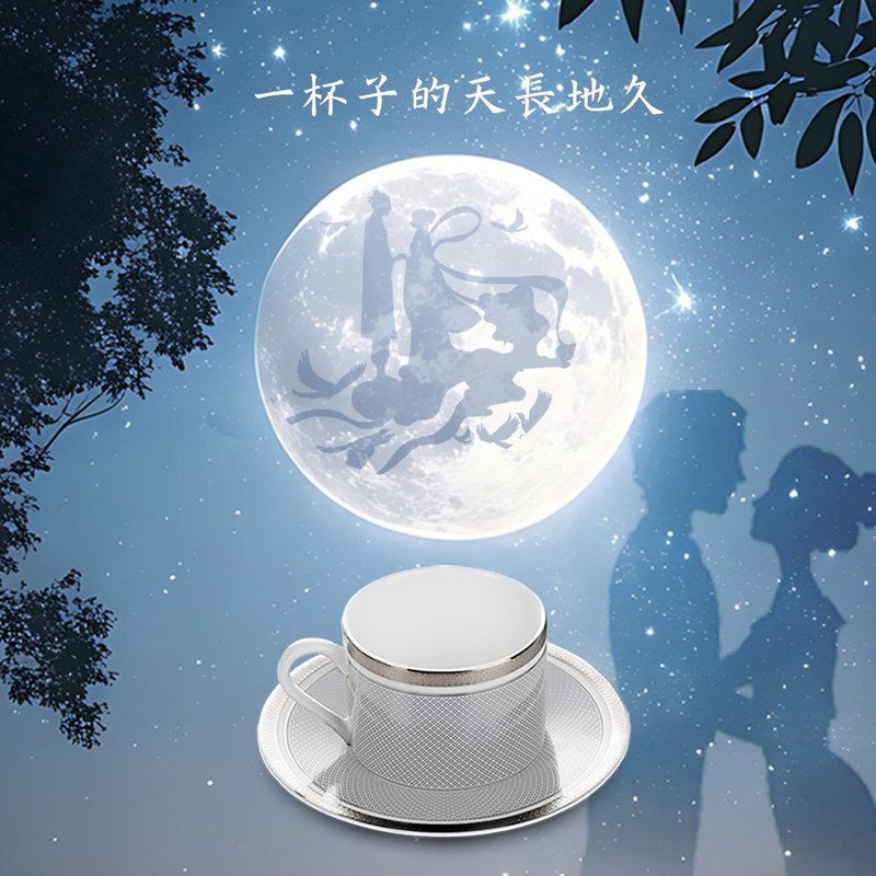 一輩子的天長地久【A&L】皇家典藏 骨瓷咖啡杯對杯禮盒 - 咖啡壺/手沖壺 - 瓷 多色