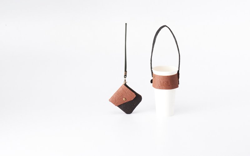 Vegan Leather Contrasting Color Eco Cup Sleeve Carry Bag - Toiletry Bags & Pouches - Plants & Flowers Multicolor