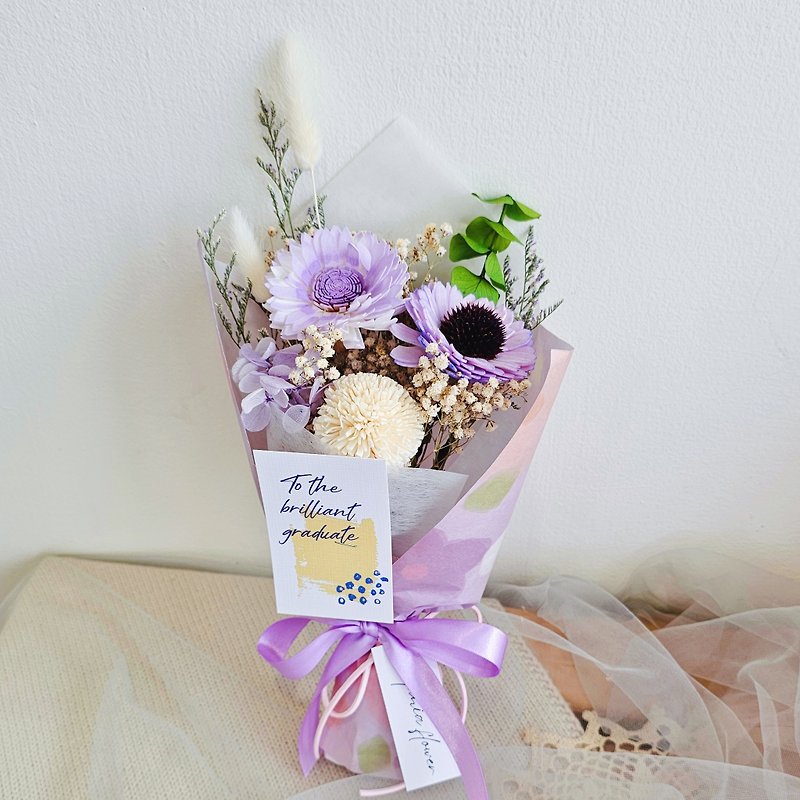 Graduation bouquet, fast shipping, in-stock diffuser bouquet, small sun bouquet, sunflower bouquet, multi-color - Dried Flowers & Bouquets - Plants & Flowers Multicolor