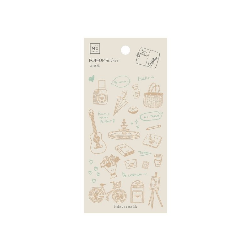 【Decorative Stickers】no.14 | Three-dimensional stickers, decorative daily necessities - สติกเกอร์ - วัสดุอื่นๆ สีส้ม