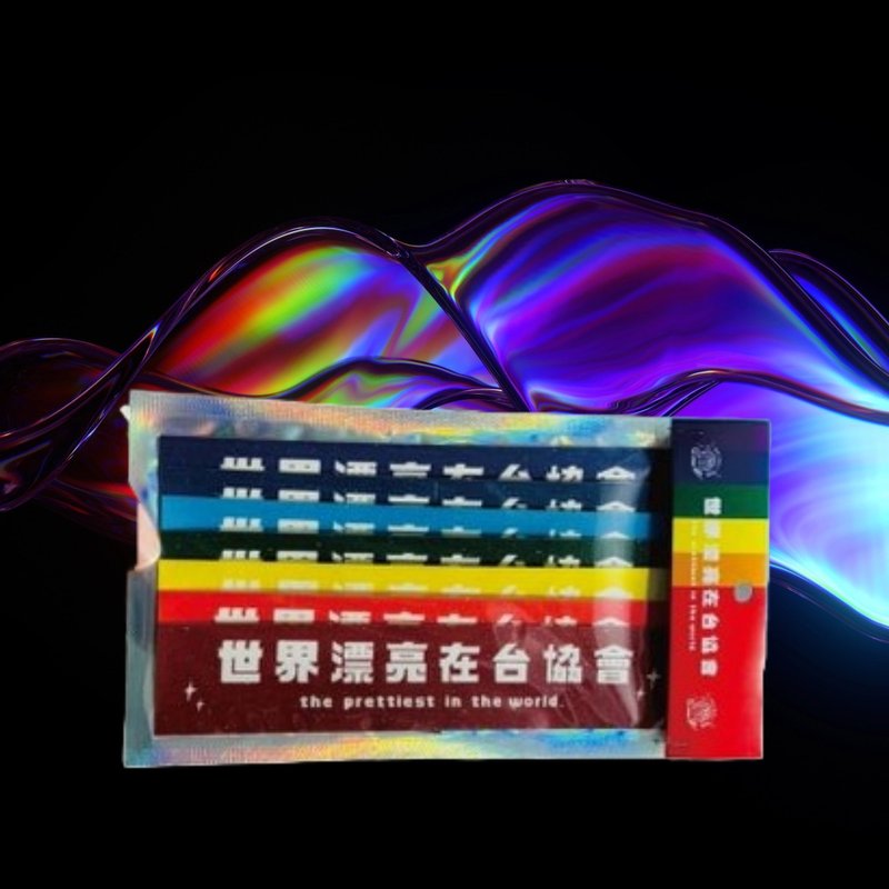 【世界漂亮在台協會】哪裡有彩虹告訴我_貼紙組 - 貼紙 - 紙 多色