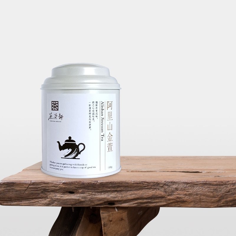 茶茶軒 - 阿里山手採金萱 - 150g 罐裝 - 茶葉/茶包/水果茶 - 新鮮食材 咖啡色