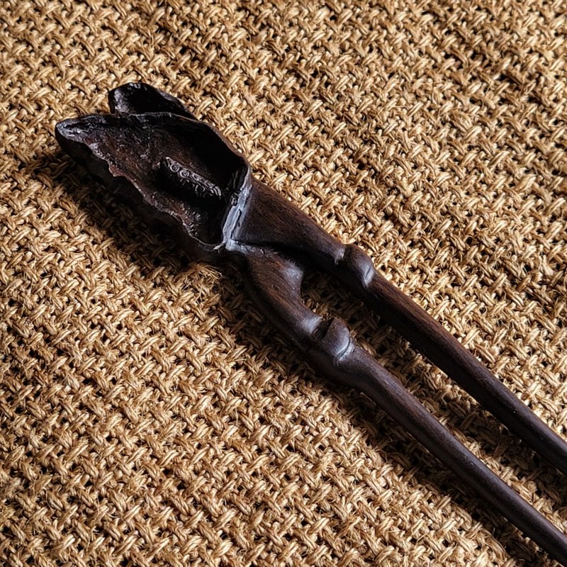 Hairpin verse winding finger soft single-sided three-dimensional double-needle hand-carved rosewood double-branched hairpin - Hair Accessories - Wood Black