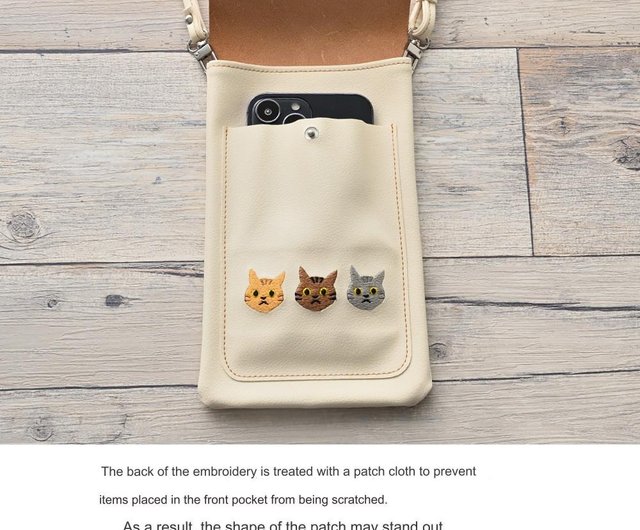スマホポシェット BIGポケット 【 刺繍 3匹の猫 】 スマホ