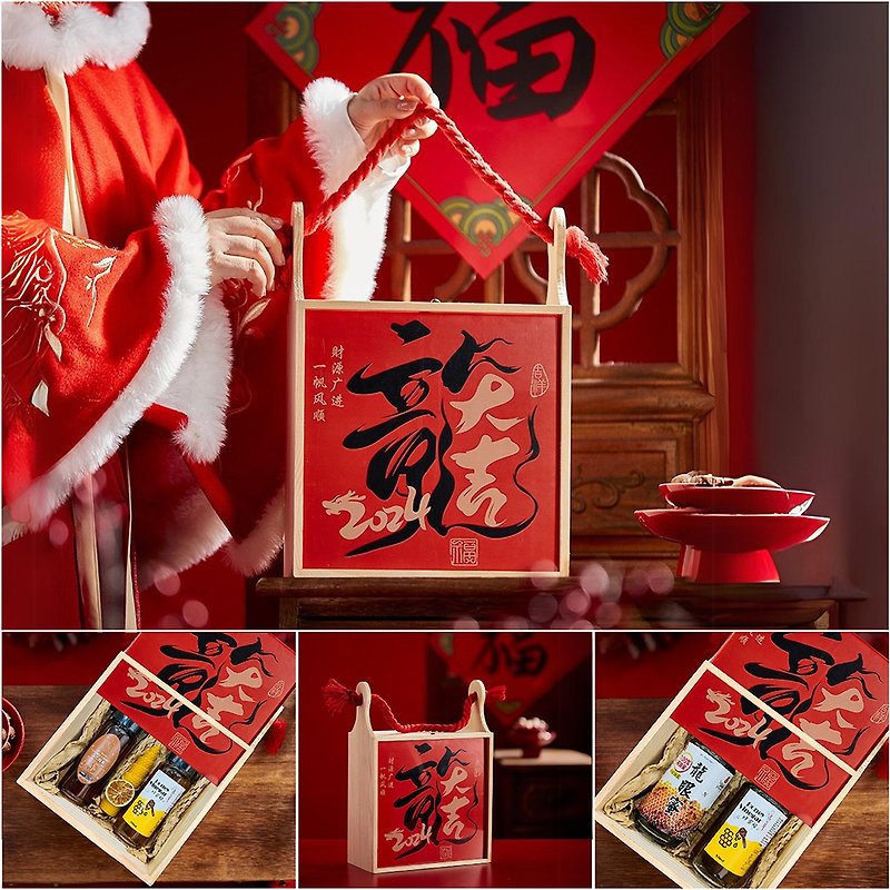 [Taichi Beekeeping Garden] New Year Gift Box-Long Daji Wooden Gift Box/Long Good Luck Wooden Gift Box - Honey & Brown Sugar - Other Materials 