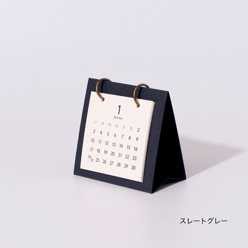 Desktop mini calendar 2024 slate gray - Calendars - Paper Black