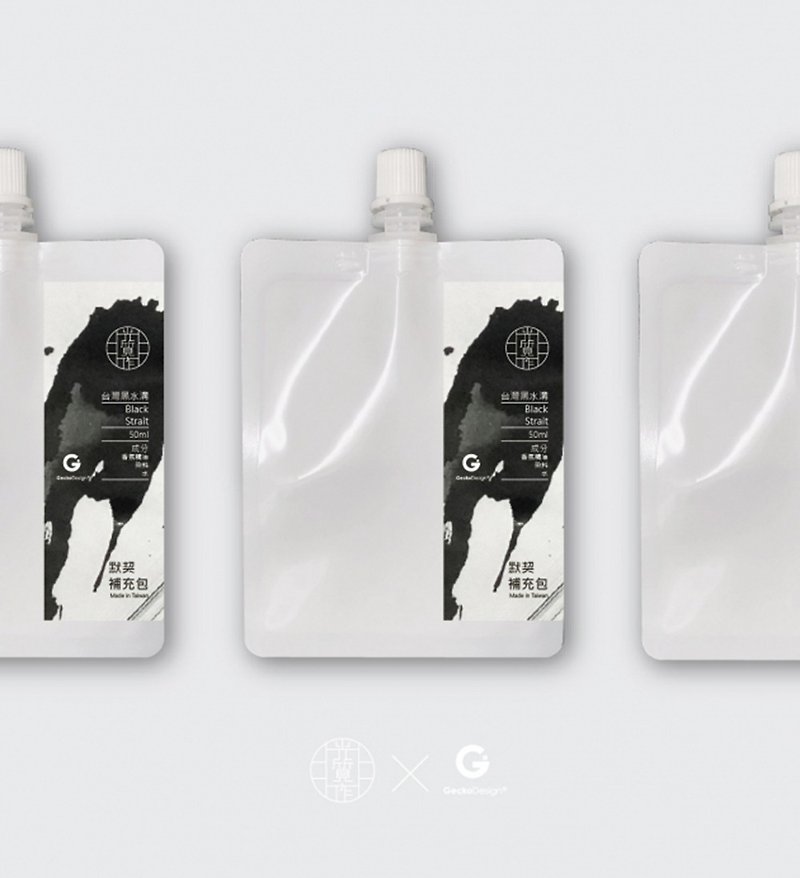 [New product launch] light quality - Taiwan Heishuigou fragrance ink - refill pack black - น้ำหมึก - สารสกัดไม้ก๊อก หลากหลายสี