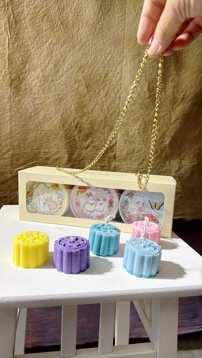 Small moonlight candle gift box (set of three) - เทียน/เชิงเทียน - ขี้ผึ้ง 