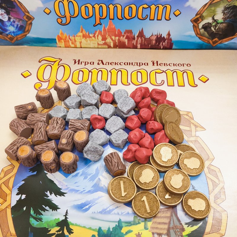 Deluxe Resource Tokens compatible with Settlement board game - Board Games & Toys - Other Materials 