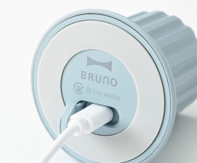 BRUNO Volume Knob Speaker BDE060 - Shop brunohk Speakers