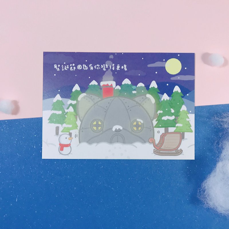 Xiaoqiang工場クリスマス|クリスマス郵便はがき - カード・はがき - 紙 レッド