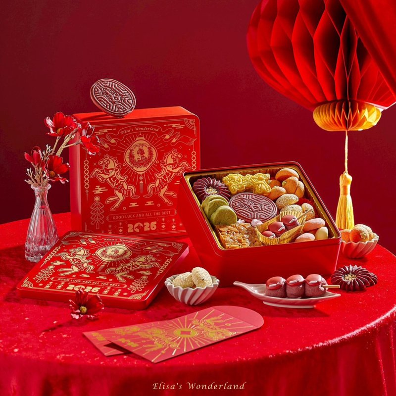 【金馬奔騰】馬年限定新年餅乾禮盒(鐵盒封面可印製企業LOGO) - 手工餅乾 - 新鮮食材 紅色