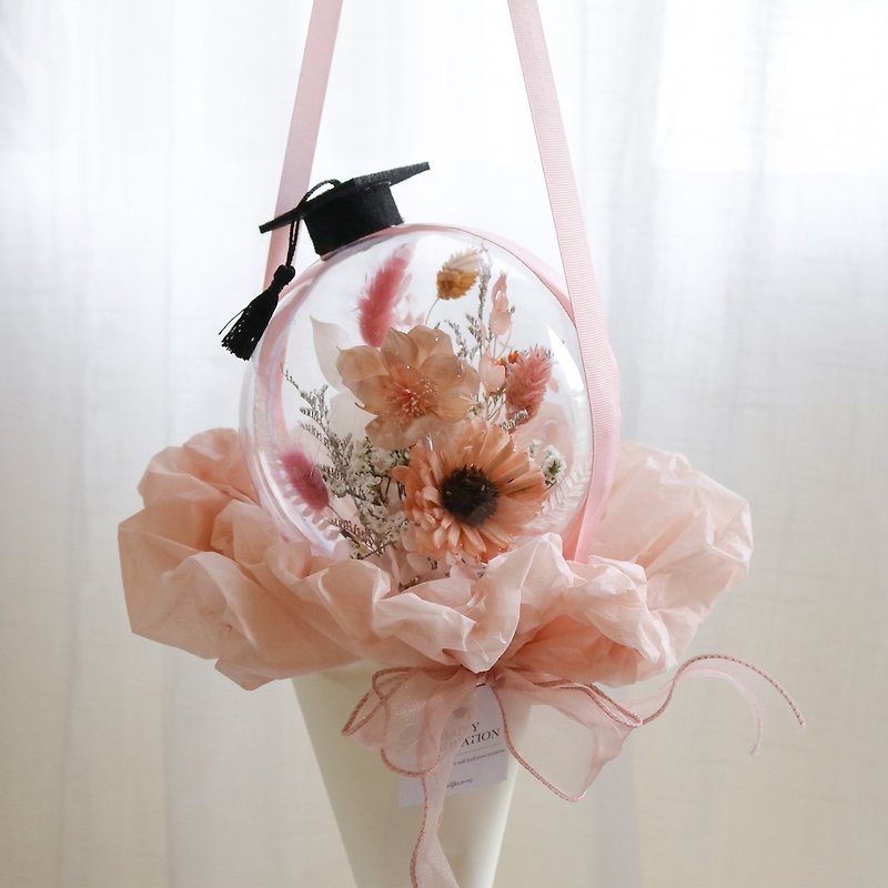 [Meet Eternity] Sunflower Bubble Ball Cone Bouquet Graduation Bouquet, 2 types in total - ช่อดอกไม้แห้ง - พืช/ดอกไม้ 