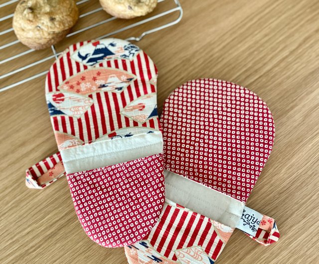 Oven mitts (one pair) - Shop AJYdesigns Pots & Pans - Pinkoi